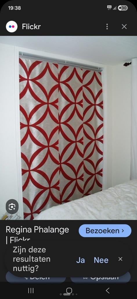 2 x nieuw vintage ikea gordijn, Ophalen of Verzenden