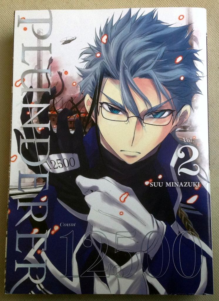 Manga Plunderer Vol. 2 Suu Minazuki Dayeun kim, Boeken, Strips | Comics, Zo goed als nieuw, Eén comic, Japan (Manga), Verzenden