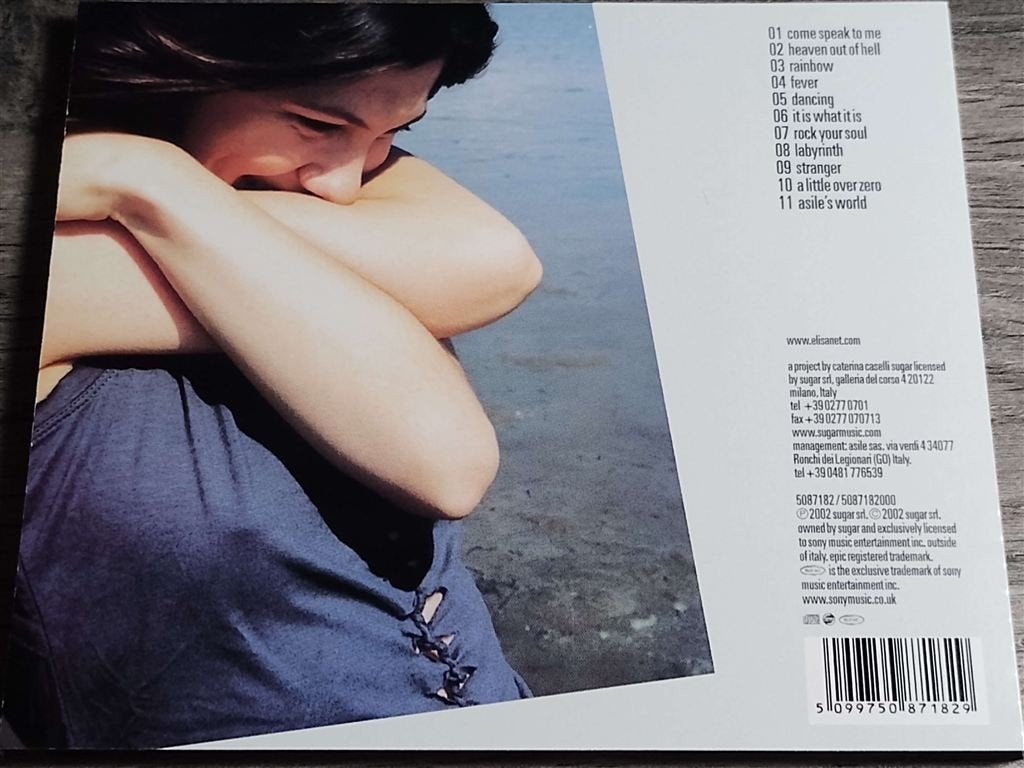 Elisa - Elisa, Ophalen of Verzenden, Zo goed als nieuw, Pop