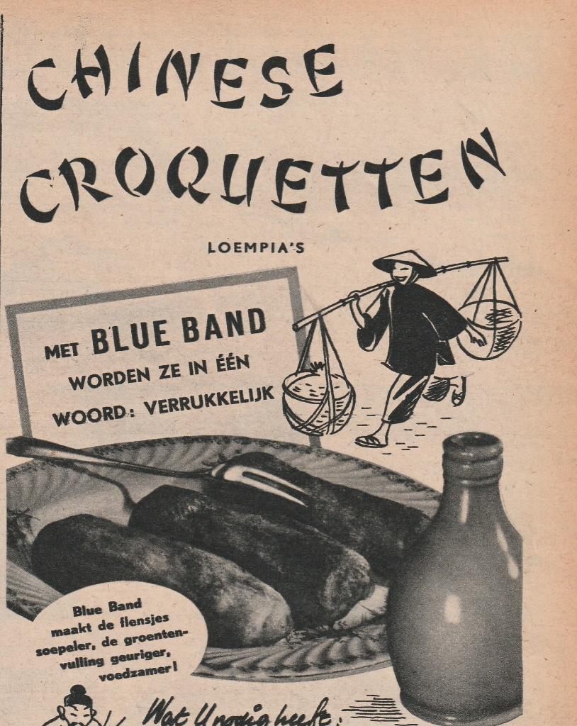 retro reclame 1950 Blue Band Chinese croquetten recept, Verzamelen, Retro, Verzenden, Overige typen