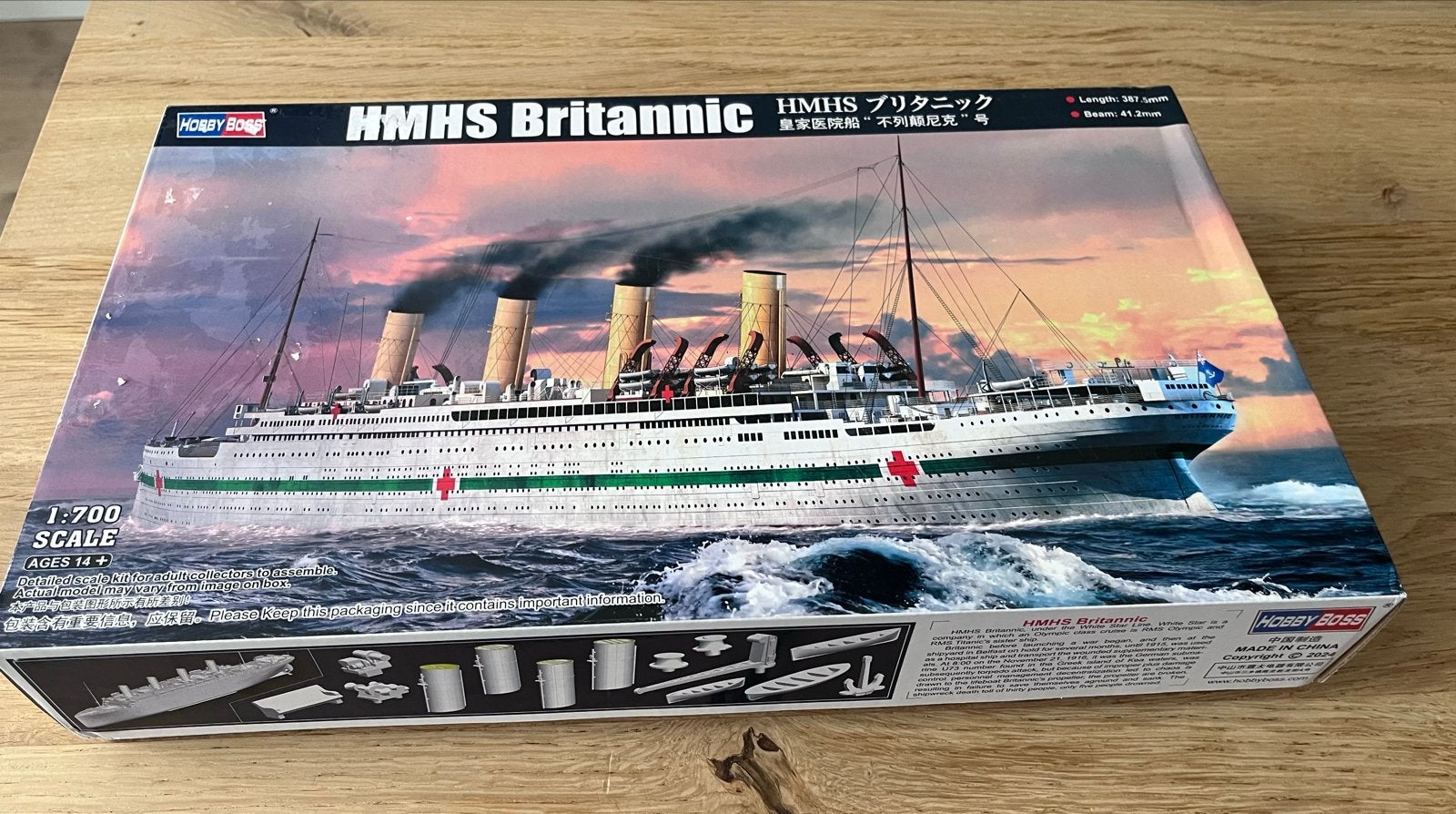 HMHS Britannic Modelbouw Kit 1:700 Hobby Boss, Ophalen of Verzenden, Nieuw, 1:50 tot 1:200, Overige merken