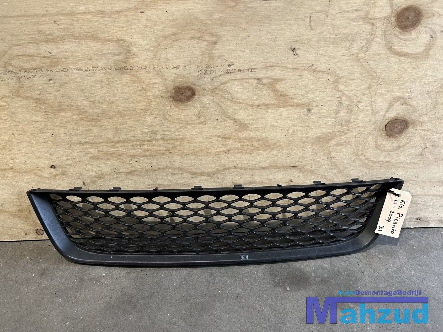 KIA PICANTO bumper grille rooster 2008-2011, Heolleung-ro 12
06797  Seoul, Ophalen of Verzenden, Bumper, Info@kia.com