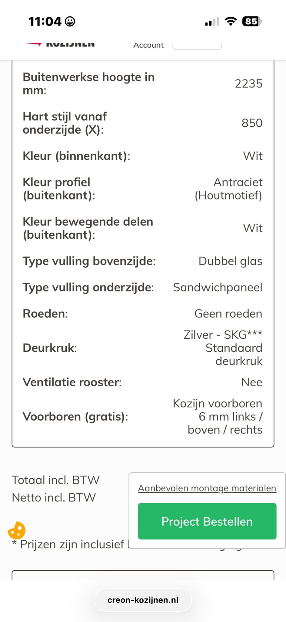 Nieuw kunststof kozijn met buitendeur Dubbel Glas creon, Doe-het-zelf en Verbouw, Deuren en Horren, Ophalen, 80 tot 100 cm, 215 cm of meer