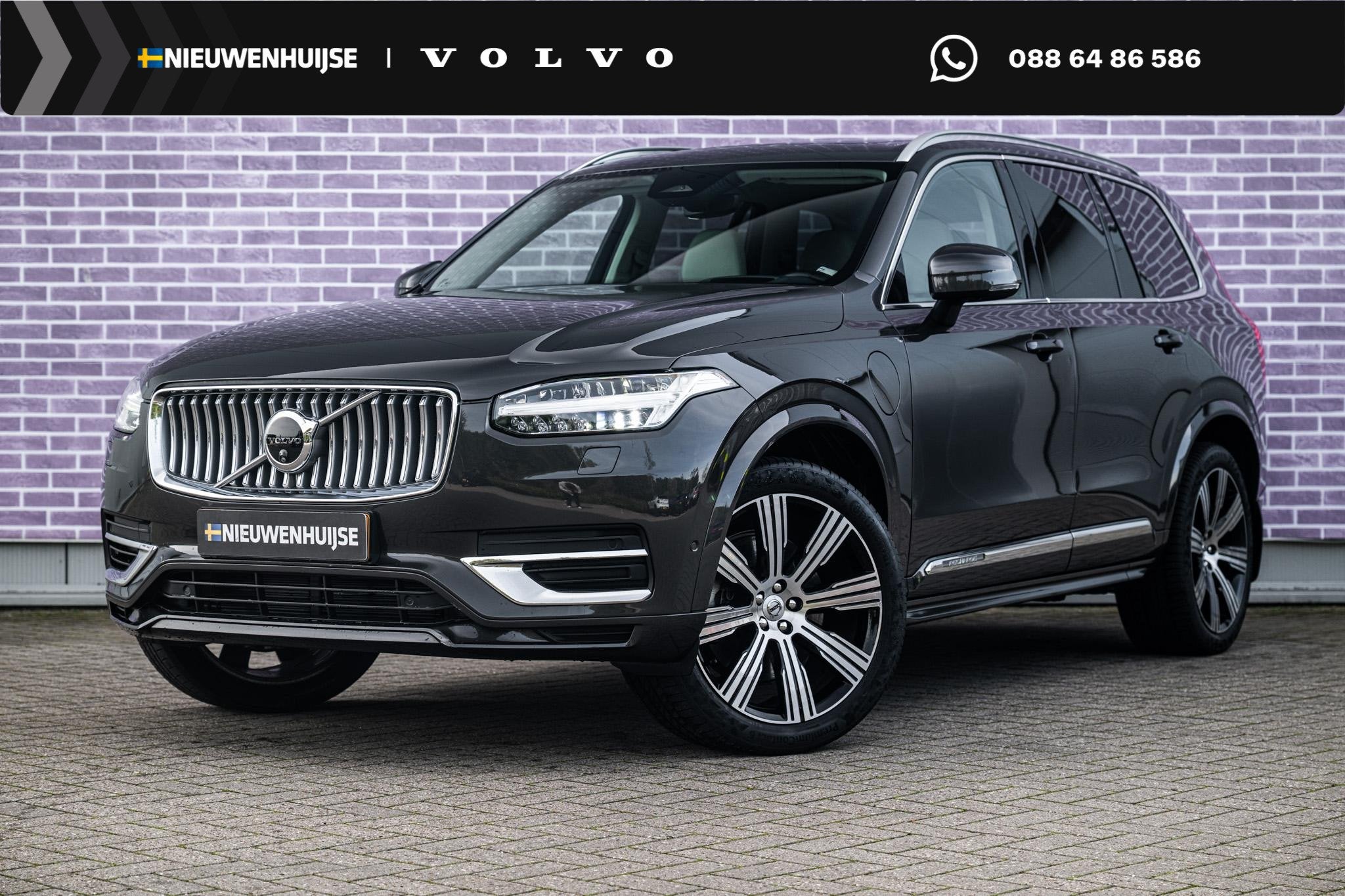 Volvo XC90 2.0 T8 Recharge AWD Ultimate Bright | Trekhaak |, Auto's, Gebruikt, Euro 6, 4 cilinders, Vierwielaandrijving