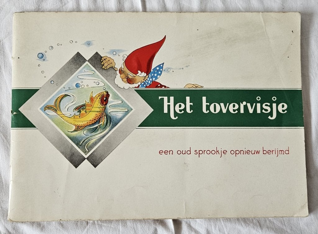 Piggelmee en het Tovervisje, Ophalen, Gelezen, Nans van leeuwen, Plaatjesalbum