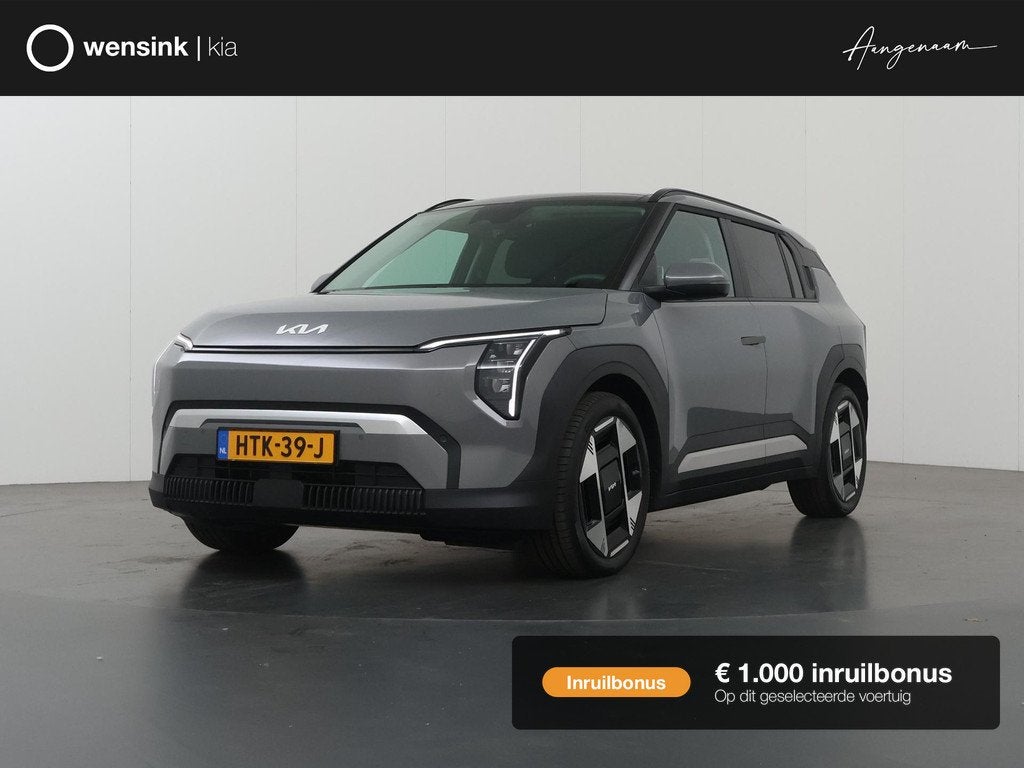 Kia EV3 Plus Advanced 81.4 kWh | Panoramadak | Harman / Kard, Origineel Nederlands, Grijs, 204 pk, 1000 kg