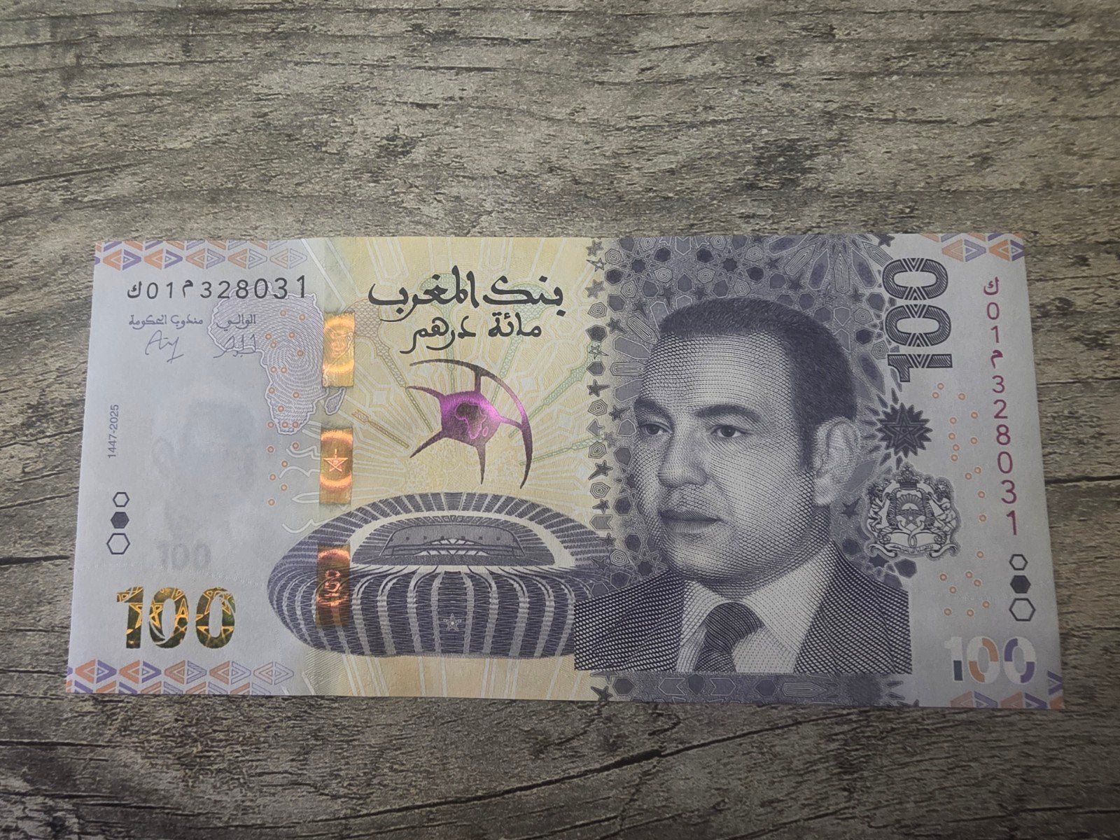 100 dirham, Ophalen of Verzenden, Overige landen