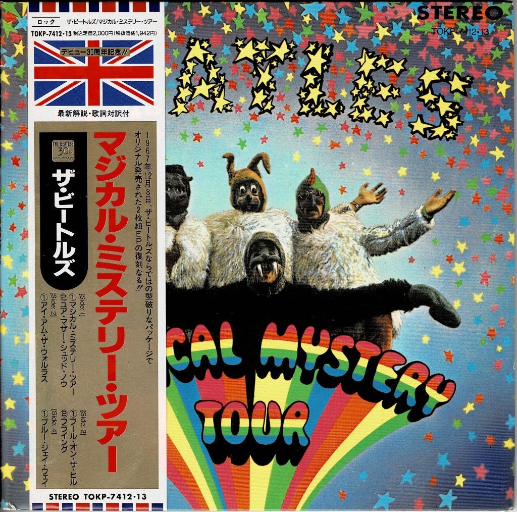 Beatles ‎– Magical Mystery Tour (EP, Japan 1992), Cd's en Dvd's, 7 inch, Ophalen of Verzenden, Zo goed als nieuw, Pop
