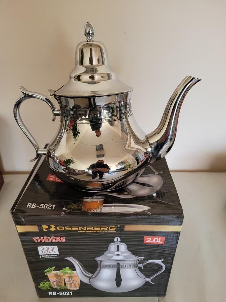 Arabische teapot 2 Liter nieuwe in verpakking, Ophalen of Verzenden, Nieuw