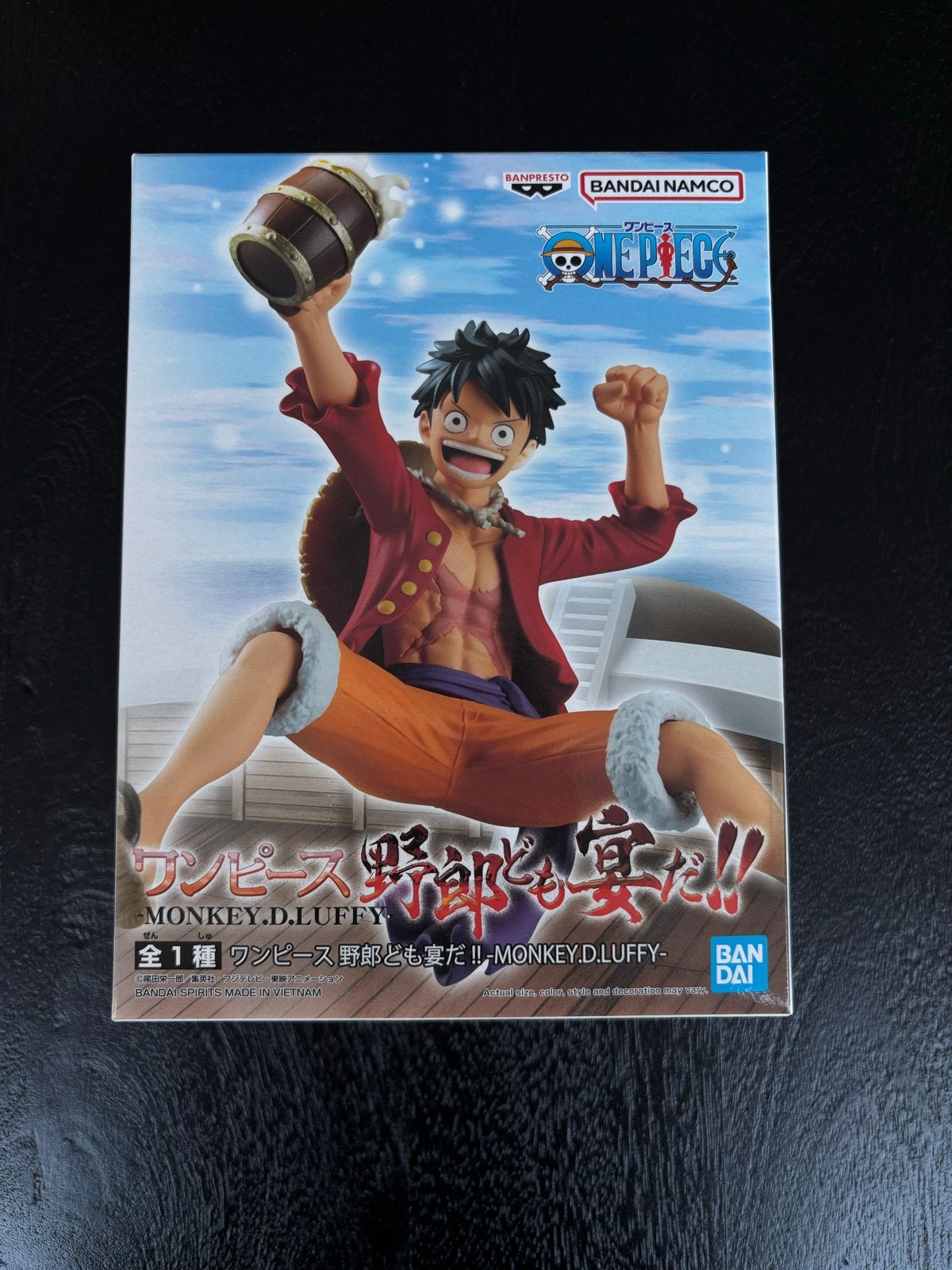 One Piece Monkey D. Luffy Banpresto figuur, Ophalen of Verzenden, Zo goed als nieuw