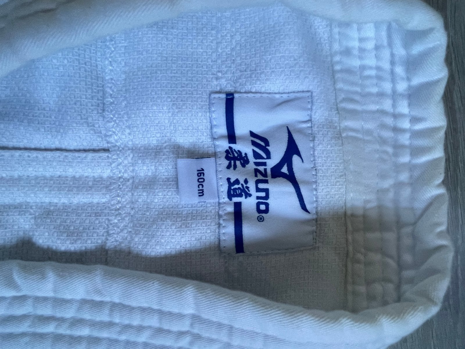 Mizuno Judo Pak met Band, Ophalen, Maat XS of kleiner, Judo, Nieuw