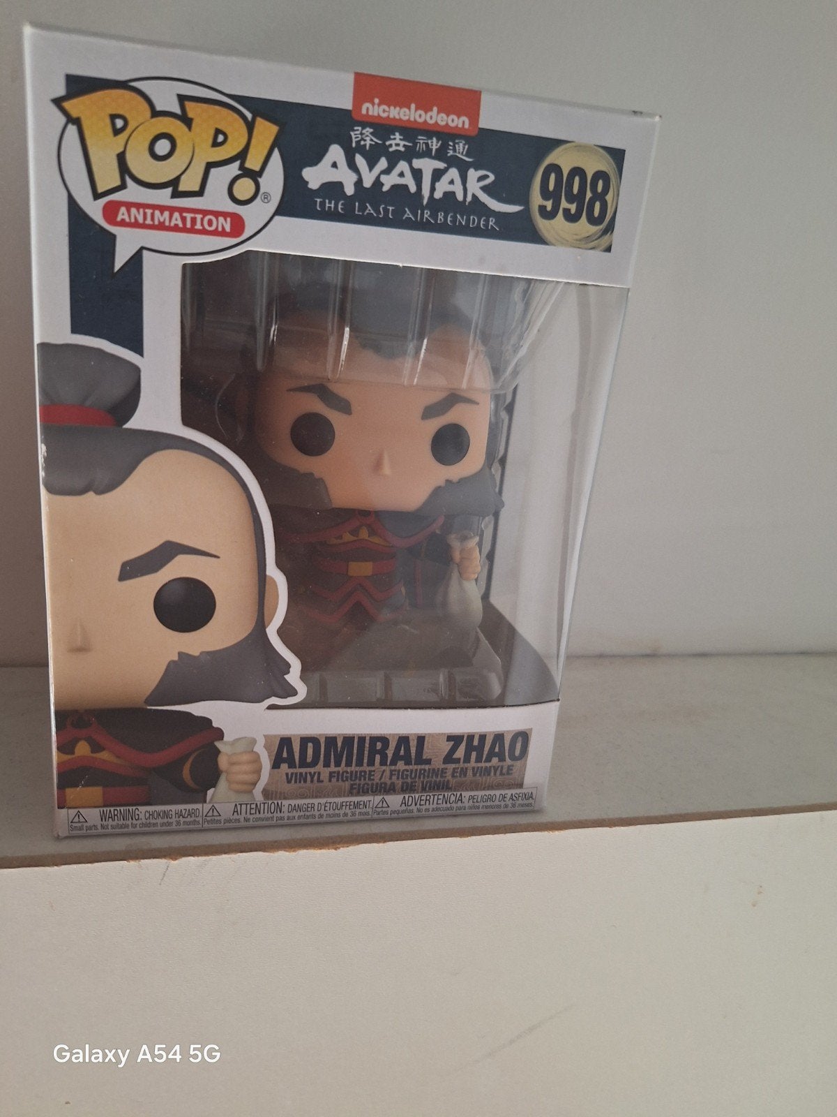 Funko Pop! Admiral Zhao #998 - Avatar The Last Airbender, Ophalen, Nieuw