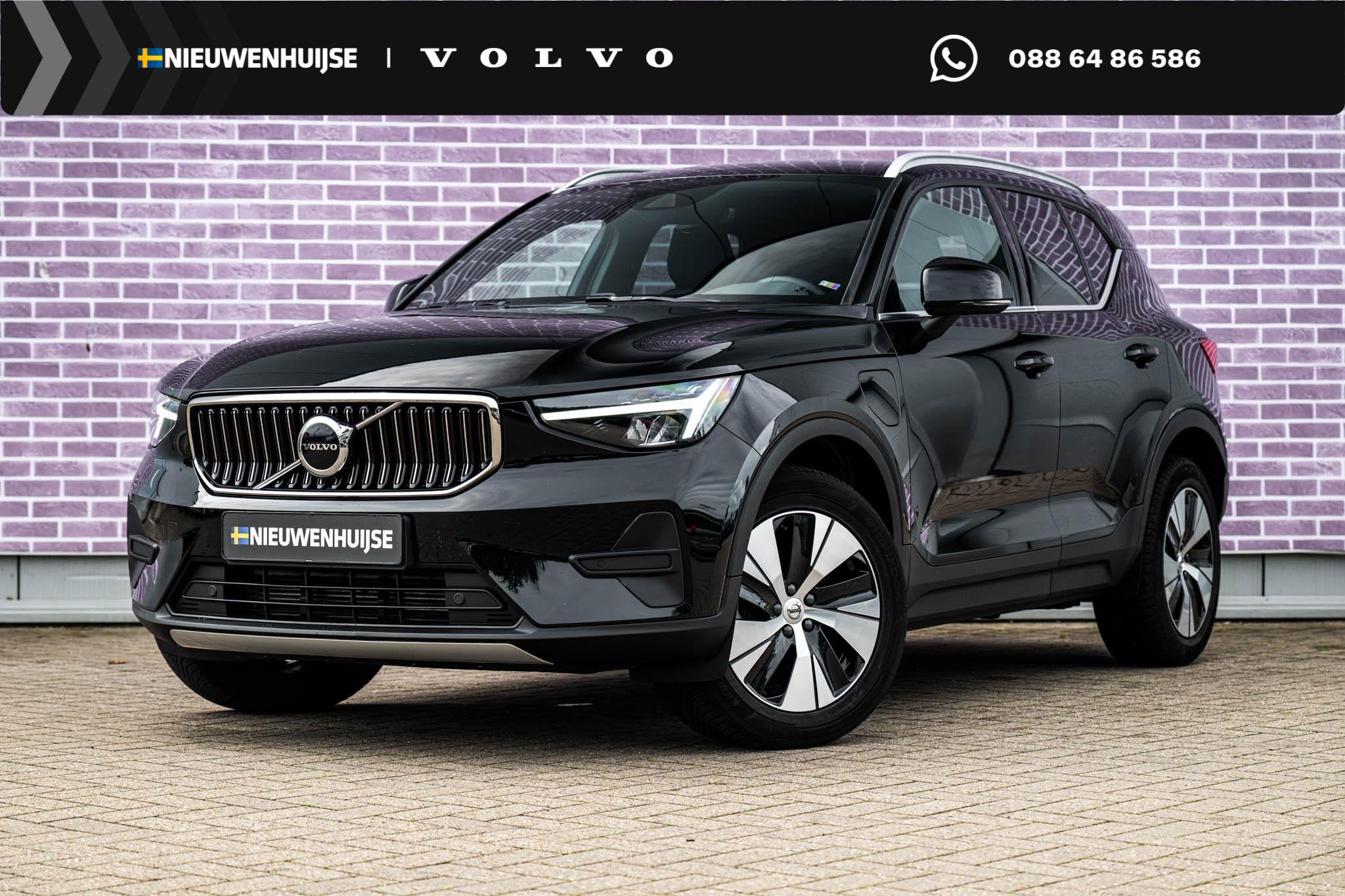 Volvo XC40 1.5 T5 Recharge Inscription Expression | Parkeerc, Auto's, 12 maanden, Euro 6, 1712 kg, Zwart