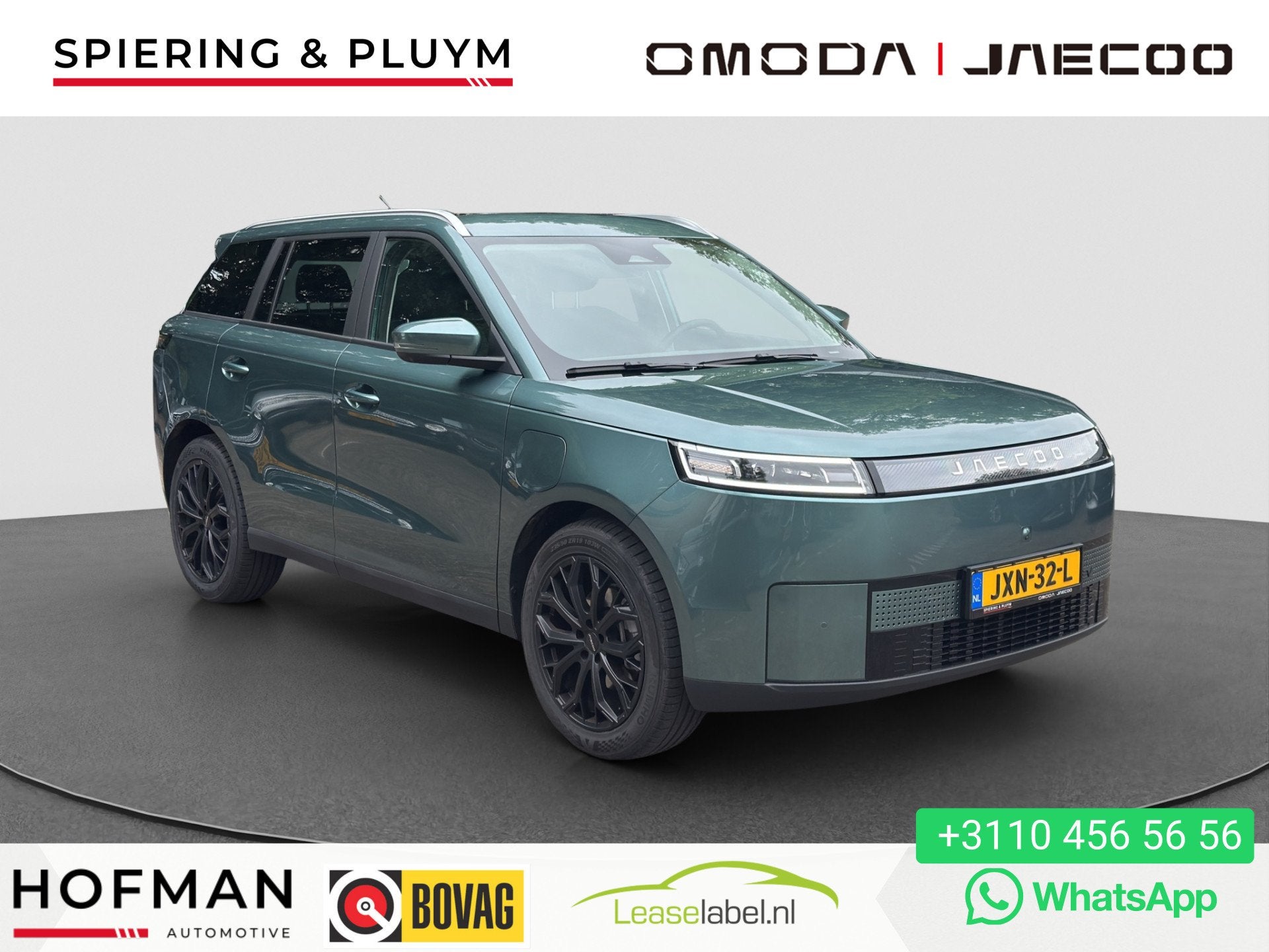 Jaecoo 5 EV Exclusive 61 kWh | 402 km WLTP | Pano | Leder, Auto's, 402 km, 1250 kg, Zwart, Adaptive Cruise Control