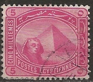 Egypte, Ophalen of Verzenden, Egypte, Gestempeld