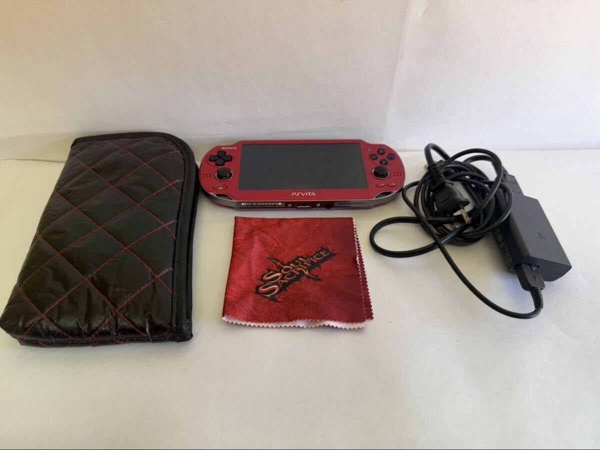 Sony PS Vita Soul Sacrifice Special Edition Rood, Spelcomputers en Games, Spelcomputers | Sony PlayStation Vita, Ophalen of Verzenden