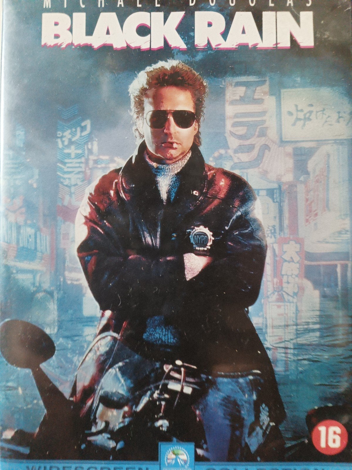 Black Rain Michael Douglas Dvd NL ZG!!, Vanaf 16 jaar, Inclusief doosje, Ophalen of Verzenden, Gebruikt