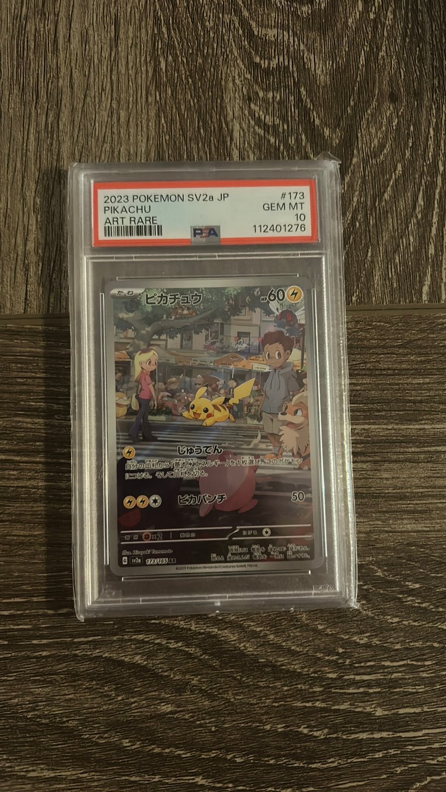 Pikachu #173 SV2a japans PSA 10, Hobby en Vrije tijd, Verzamelkaartspellen | Pokémon, Ophalen of Verzenden, Zo goed als nieuw