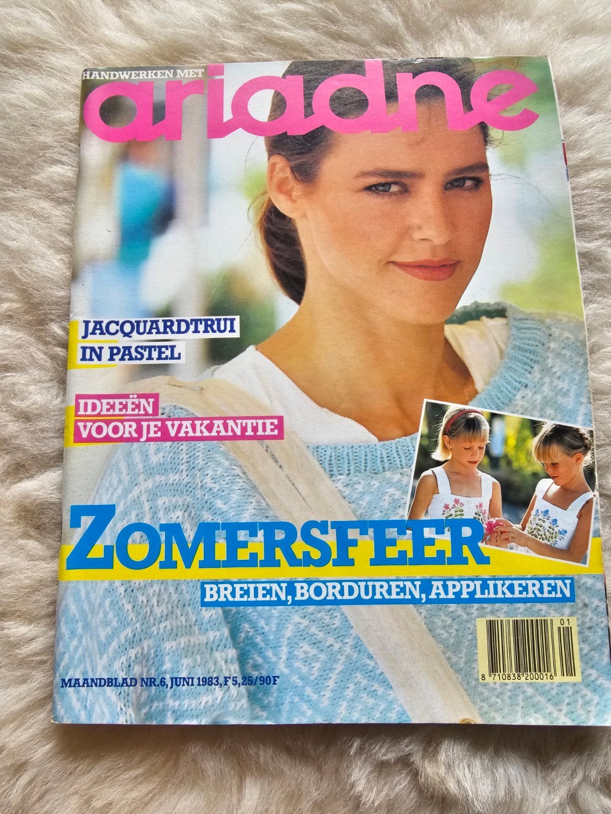 Vintage handwerk tijdschrift Ariadne Nr 6. 1983, Ophalen of Verzenden, Gelezen, Damesbladen