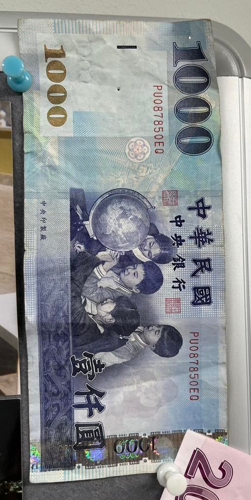 Bankbiljet Taiwan 1000 Taiwanese dollar!, Ophalen of Verzenden, Los biljet