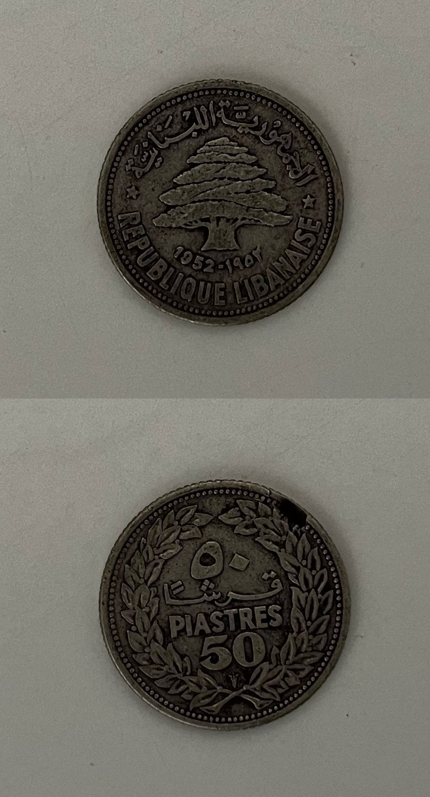 Lebanaise 50 Piasters, Ophalen, Overige landen, Zilver