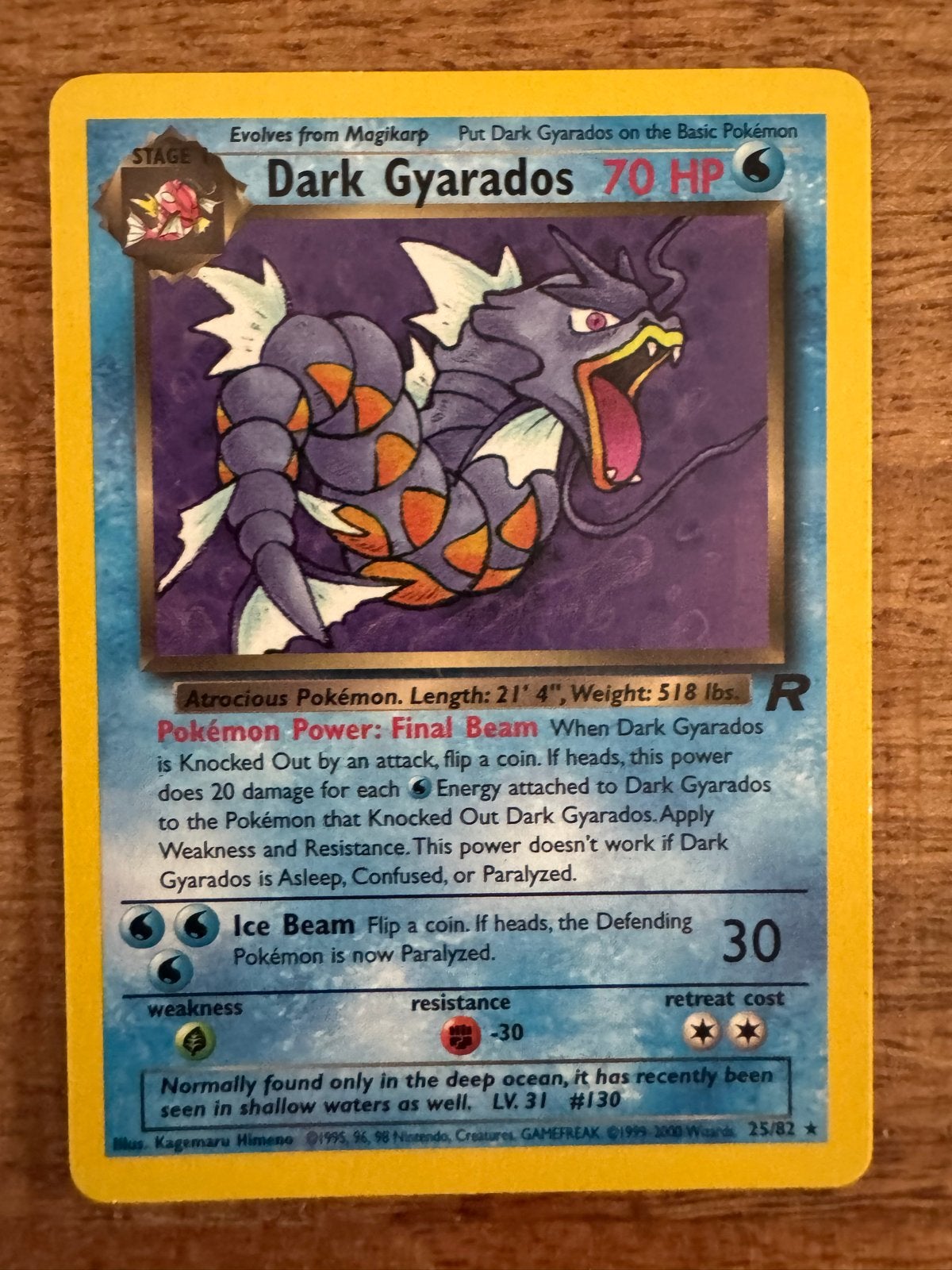 Pokémon Kaart: Dark Gyarados 25/82 (Team Rocket), Ophalen of Verzenden, Losse kaart