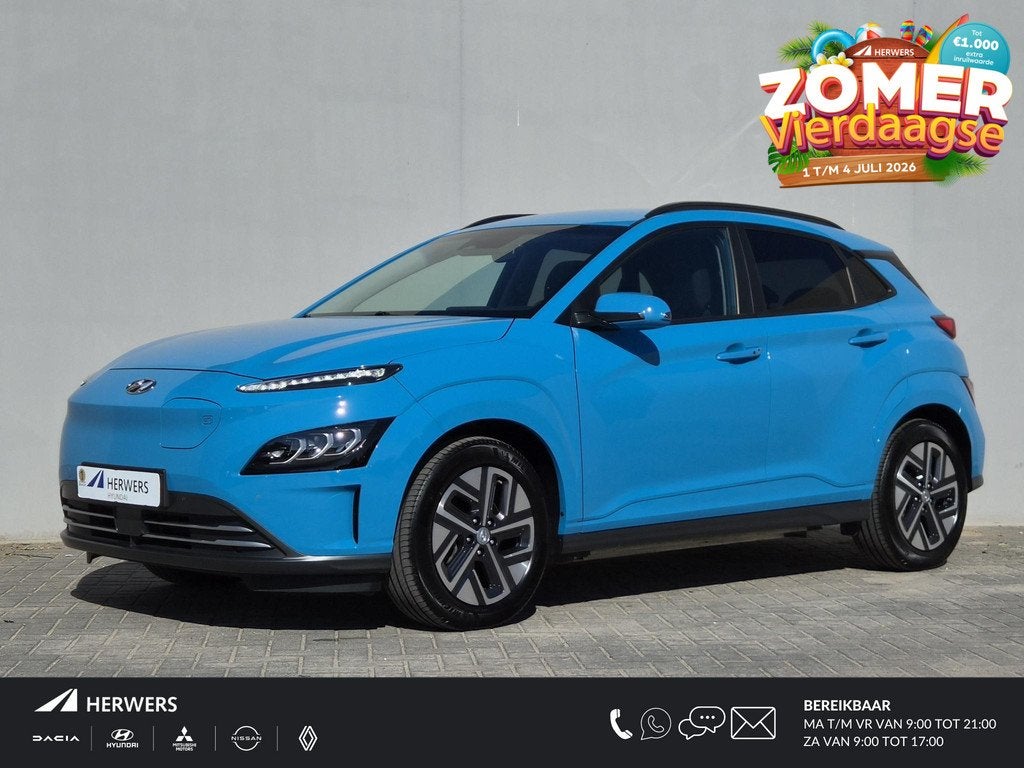 Hyundai Kona EV Comfort Smart 39 kWh / SOH 100% / Fabrieksga, Auto's, Hyundai, Bedrijf, Te koop, Kona, ABS, Achteruitrijcamera