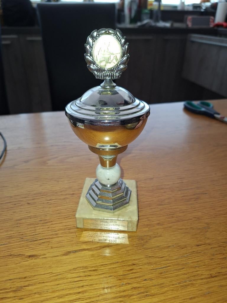 Vintage Trofee Beker 20 cm - Sportprijs met Inscriptie, Ophalen of Verzenden