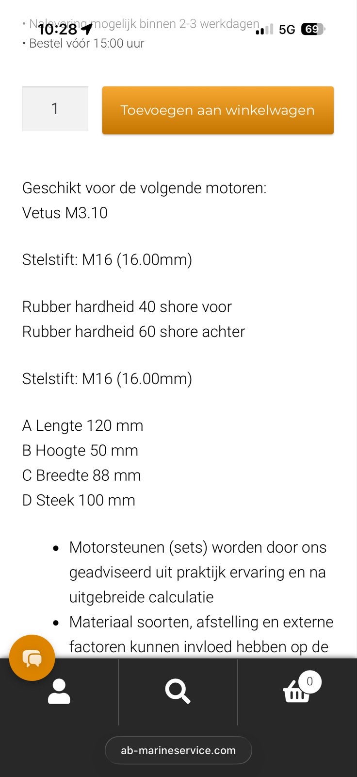Motorsteunen gezocht, Ophalen, Nieuw, Motor en Techniek, Motorboot
