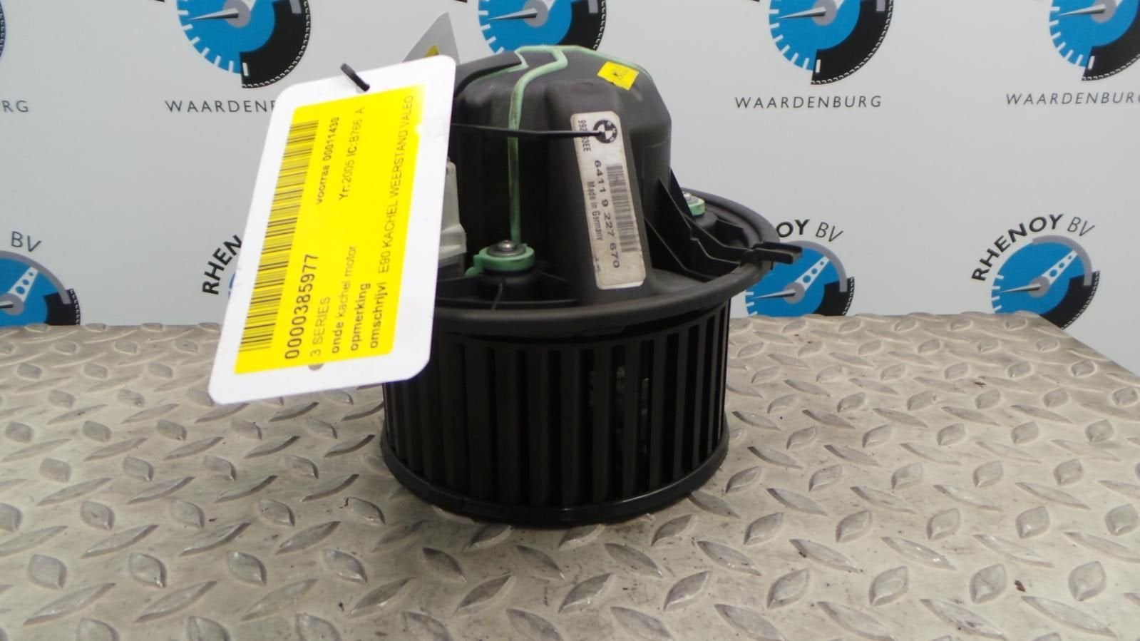 BMW 3 SERIES 318D DYNAMIC EXEC. KACHELMOTOR 2005, Ophalen of Verzenden, Gebruikt, Stiba lid