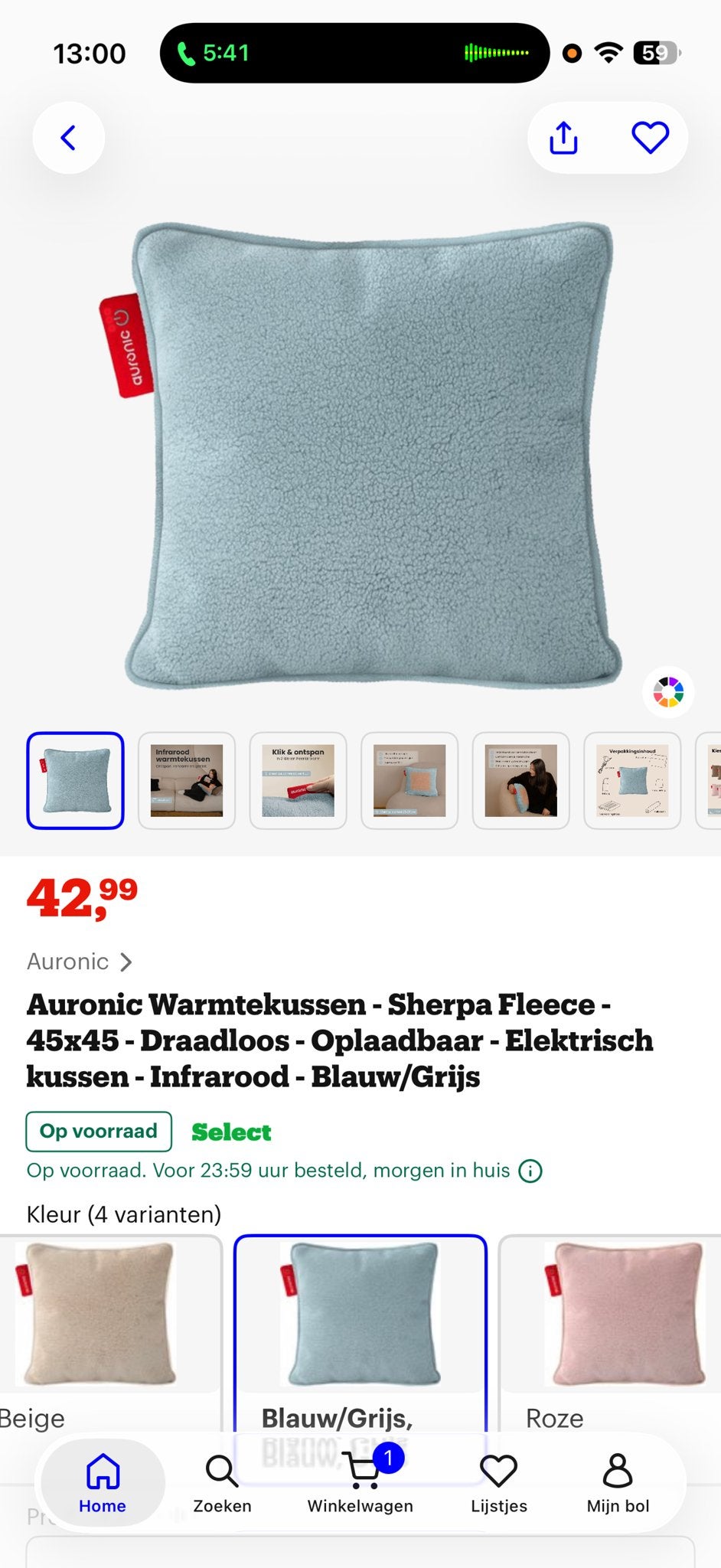Warmtekussen Auronic Sherpa Fleece - Draadloos - Blauw/Grijs, Overige merken, Blauw, Vierkant, Nieuw