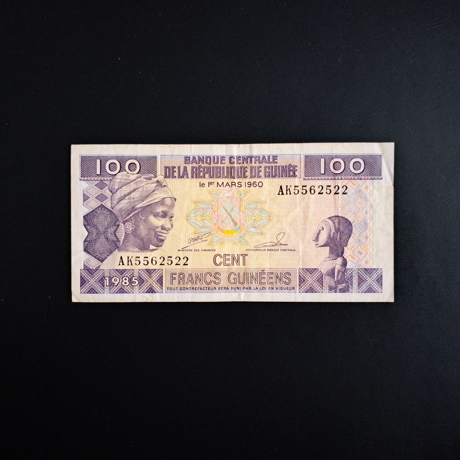 100 franc Guinee #068, Postzegels en Munten, Bankbiljetten | Afrika, Verzenden, Guinee, Los biljet