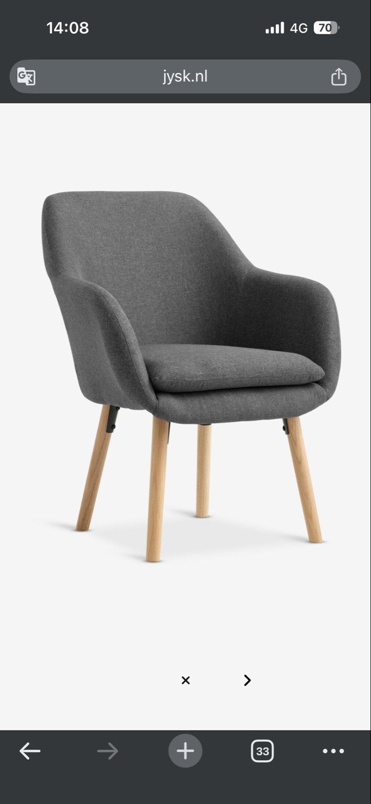 Stylish grey armchair with wooden legs, Ophalen, Zo goed als nieuw, Hout, Eén