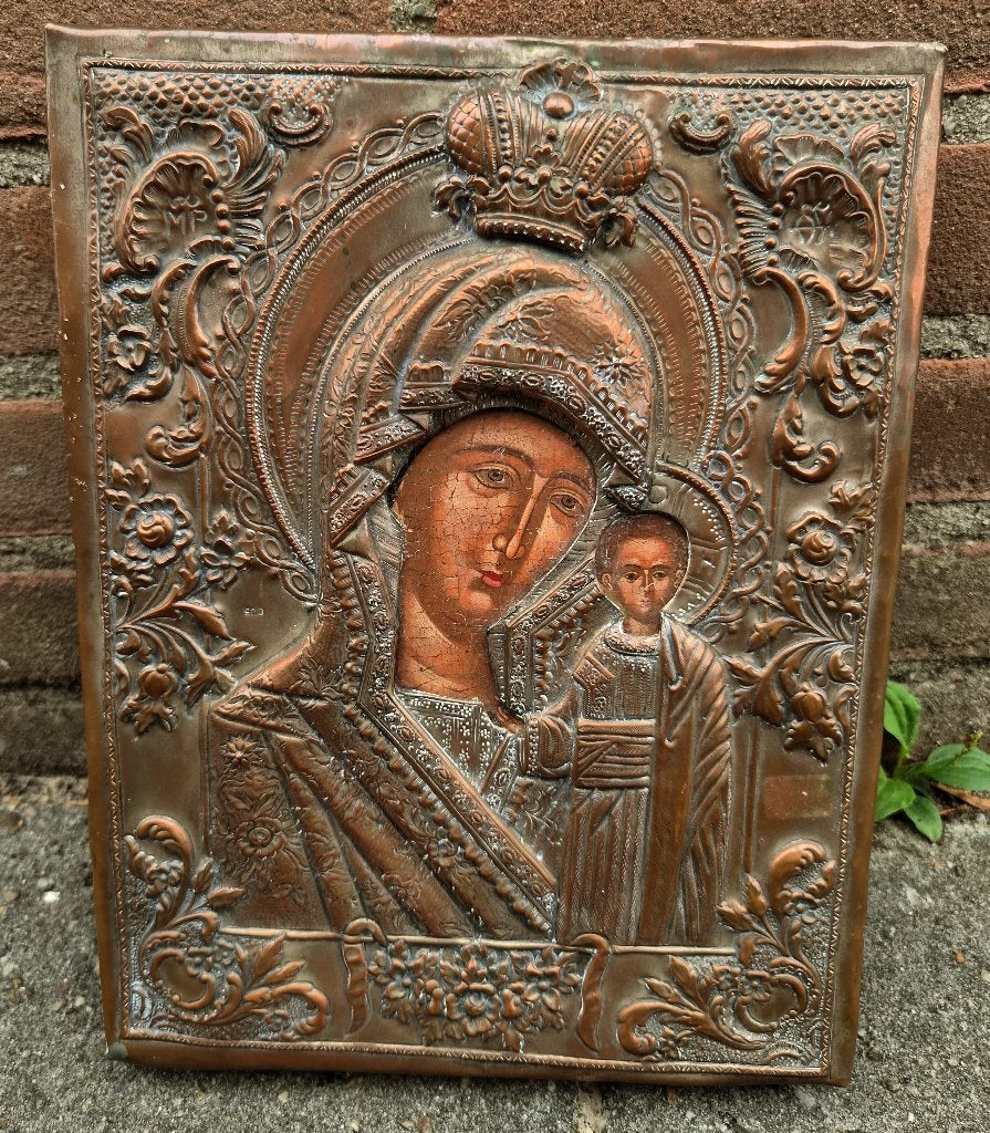 Griekse Ikoon ~1900 Moeder Maria met Jezus, kopper, Antiek en Kunst, Antiek | Religie, Ophalen of Verzenden