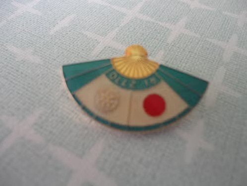 Japanse souvenir speld Hinomaru, Verzenden, Zo goed als nieuw, Overige onderwerpen, Speldje of Pin