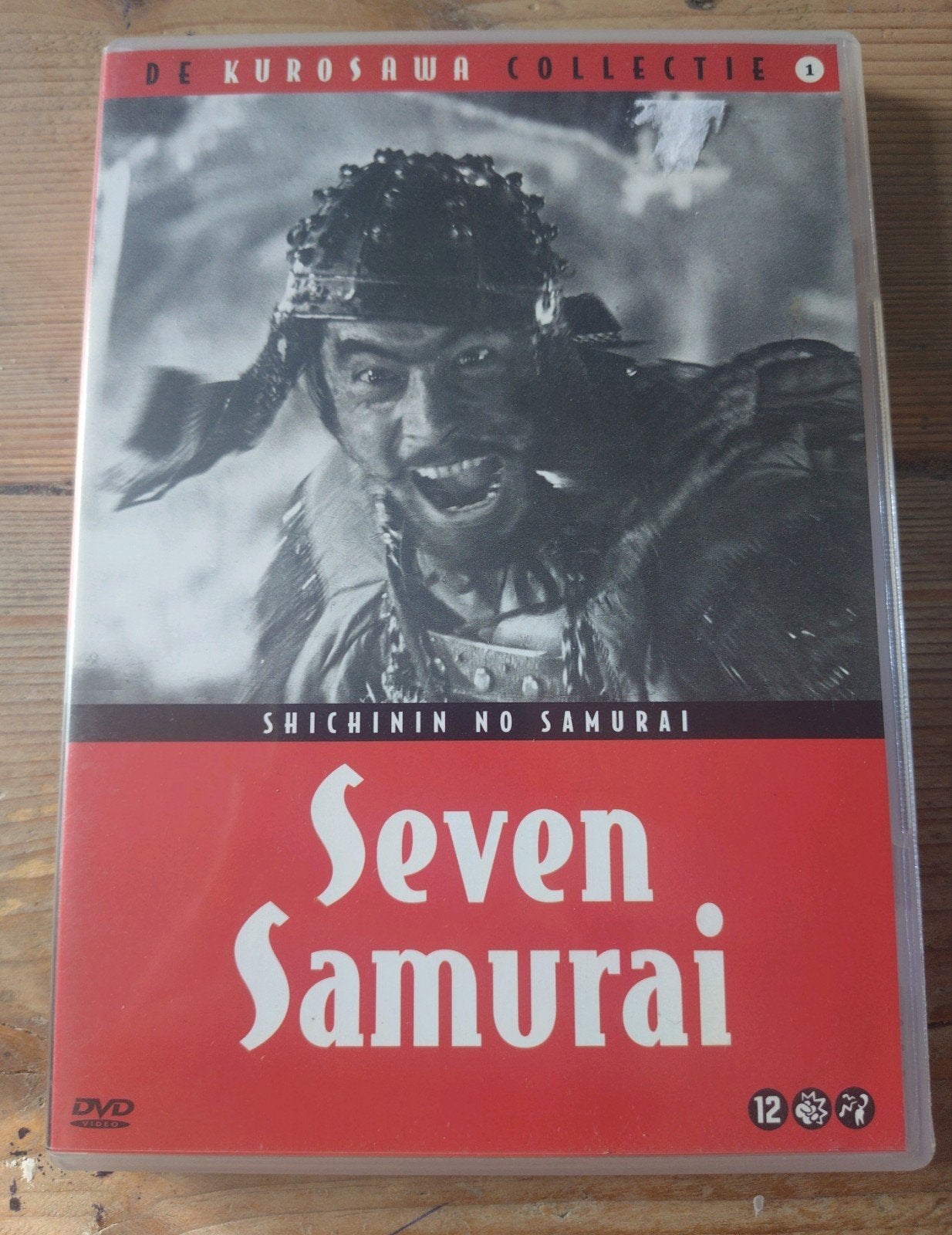 Akira Kurosawa - Seven Samurai DVD, Cd's en Dvd's, Nederlands, Overige genres, Ophalen of Verzenden, 1940 tot 1960