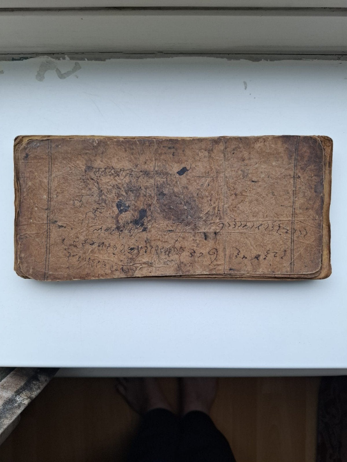 religieus boek 17de eeuw. Tibet., Tibet, Ophalen of Verzenden, Ritueel object