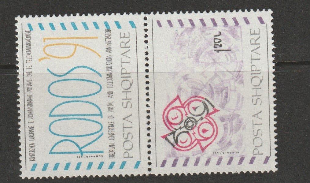 TSS Kavel  3630011 Albanië  Europa Pf  minr  2496 inc, Ophalen, Overige landen, Postfris