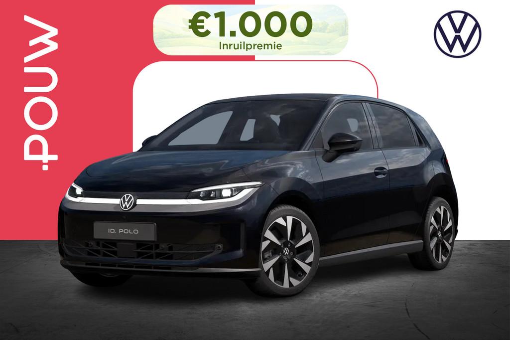 Volkswagen ID. Polo Style First Edition 211pk 52 kWh | Massa, 12 maanden, Stof, Zwart, 442 km