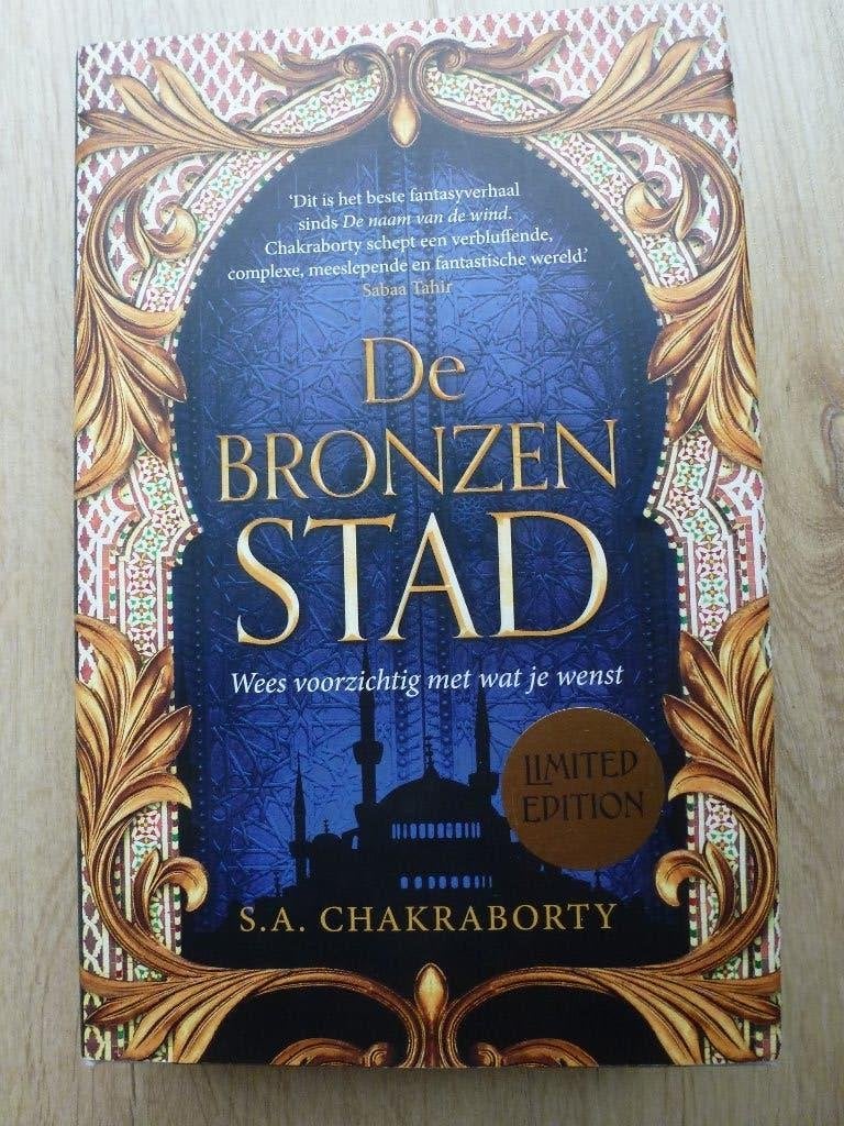 Chakraborty Twee delen in limited edition nieuw, Boeken, Ophalen of Verzenden, Nieuw, S.A. Chakraborty