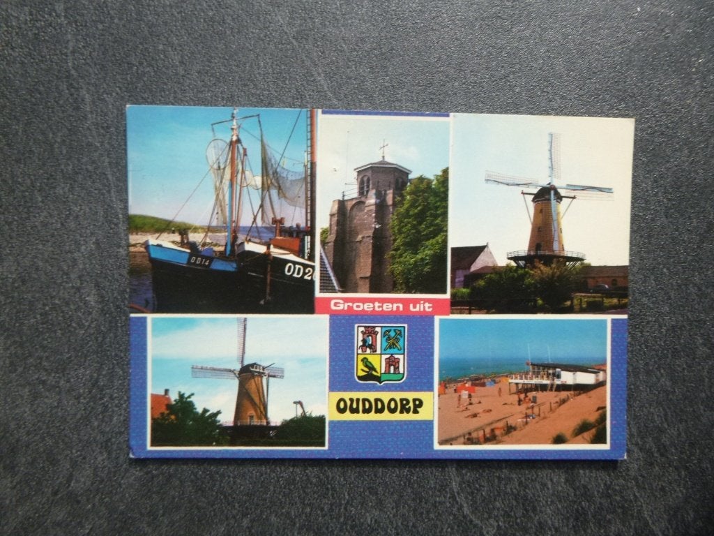 Ouddorp, vissersboten/molen  1976, Verzenden, 1960 tot 1980, Gelopen, Noord-Brabant