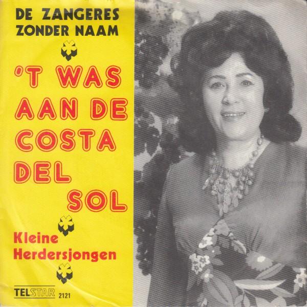 Vinylsingles zangeres zonder naam lijst 3 gezocht, Ophalen of Verzenden, Zo goed als nieuw, Overige formaten, Levenslied of Smartlap