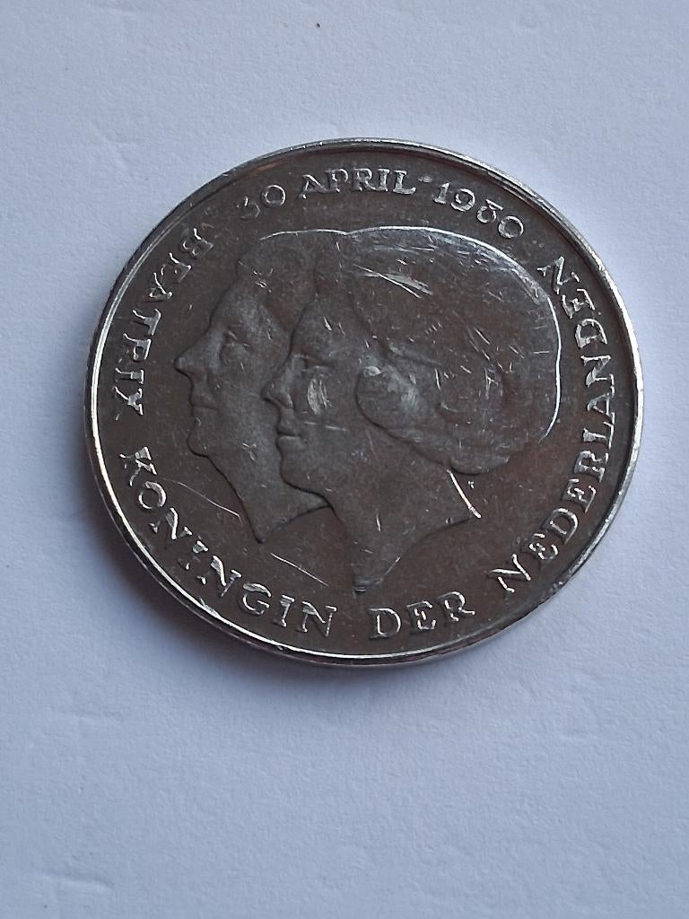 1 gulden 1980 Nederland met dubbele kop, Ophalen of Verzenden, Koningin Beatrix, 1 gulden, Losse munt