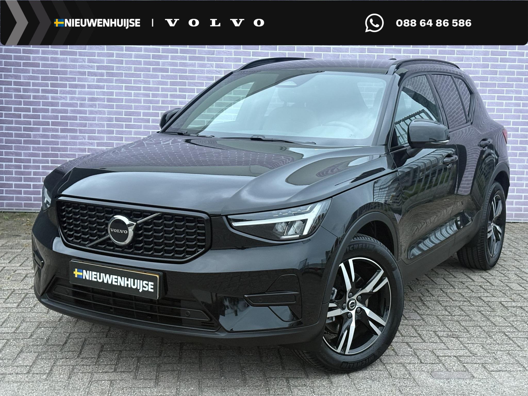 Volvo XC40 2.0 B4 Plus Dark | Trekhaak | Harman Kardon Audio, Auto's, Dealer onderhouden, Gebruikt, Euro 6, 4 cilinders