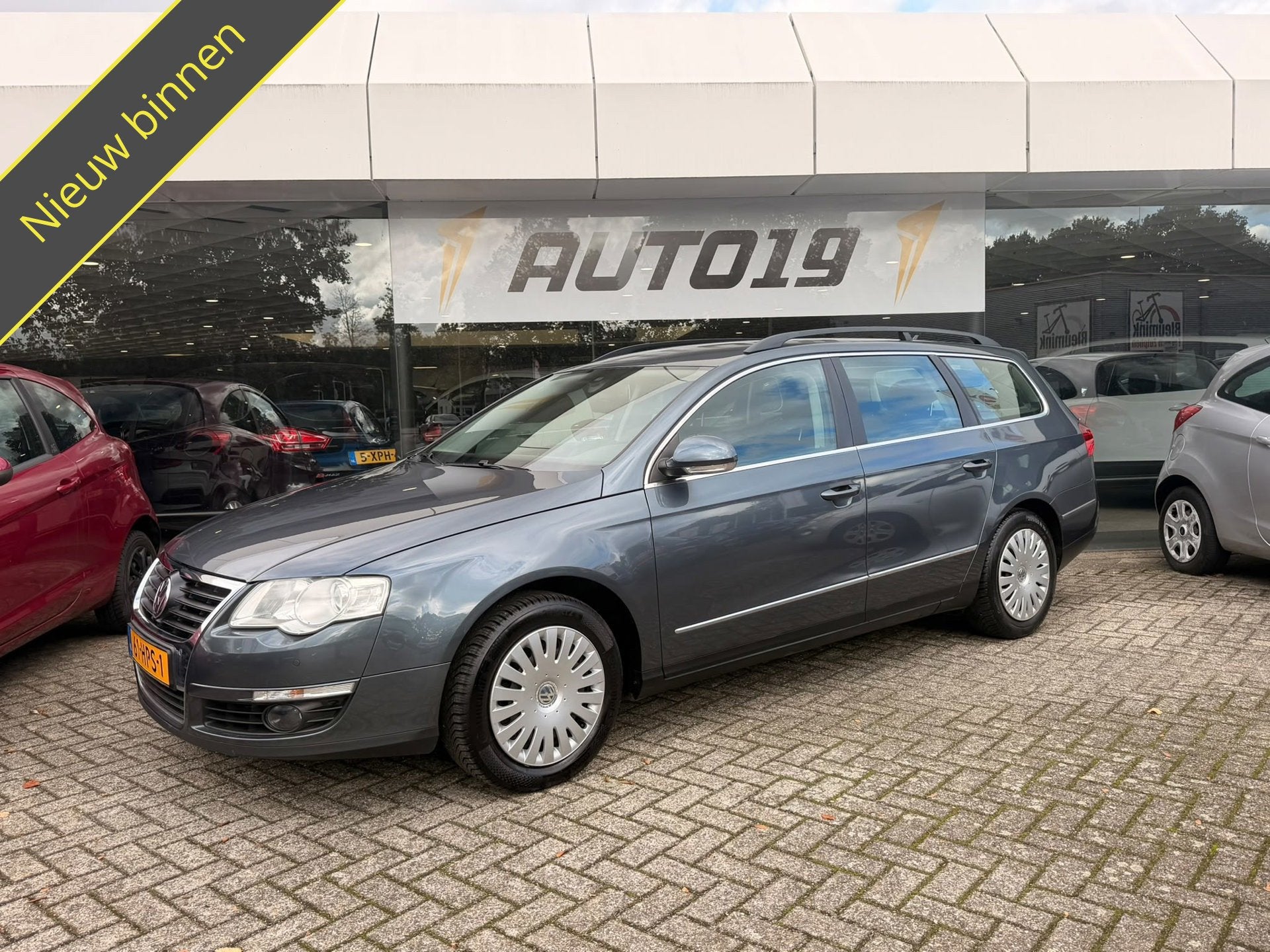 Volkswagen Passat Variant 1.4 TSI Comfortline, Auto's, Voorwielaandrijving, Gebruikt, 4 cilinders, 1404 kg