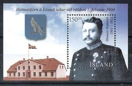 IJsland Mi nr blok 34 postfris, Verzenden, IJsland, Postfris