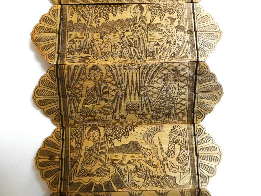 Parabaik Het verhaal van Boeddha gebedenboek boek filigrain, Antiek en Kunst, Ophalen of Verzenden