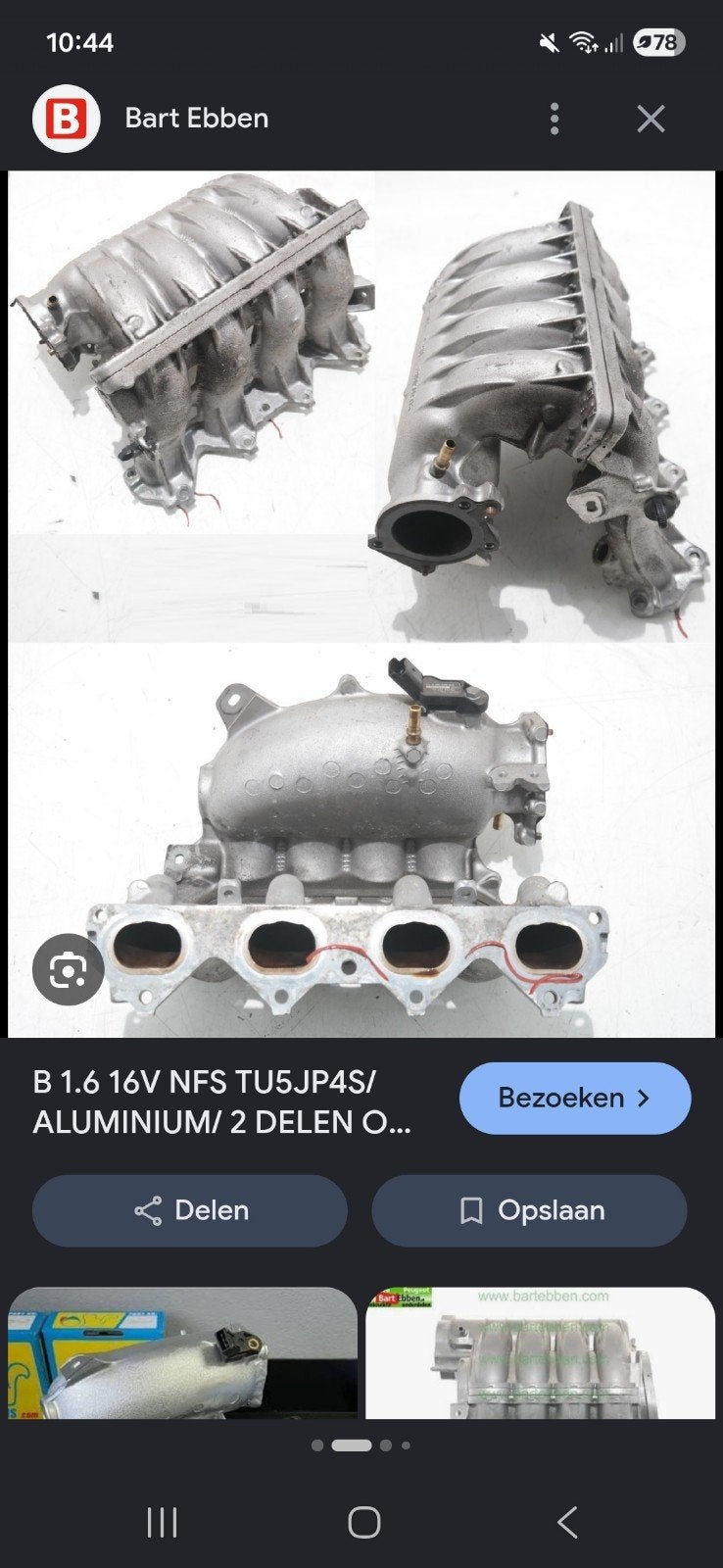 INLAAT GEZOCHT, Ophalen of Verzenden