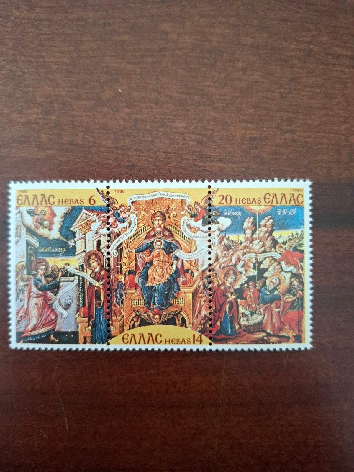 Griekse postzegel 1980 - Religieuze iconen, Ophalen of Verzenden, Onbeschreven, Europa