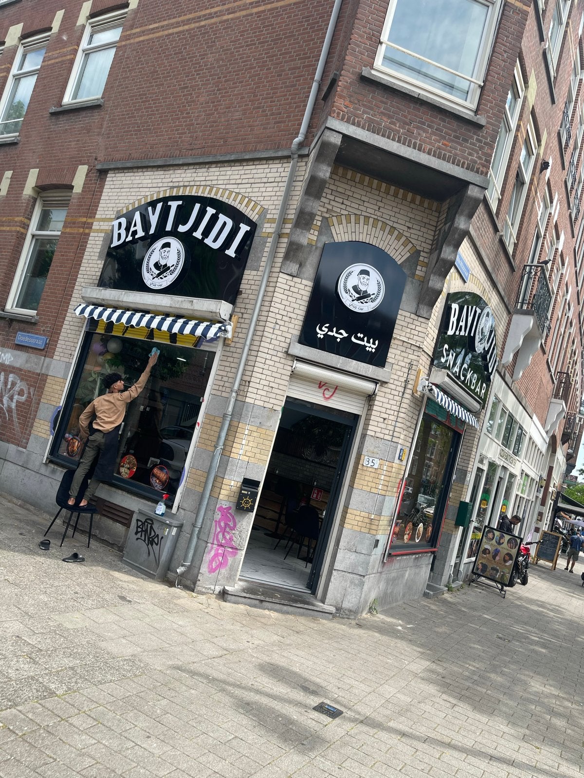Complete Horeca zaak ter overname goede locatie, Rotterdam